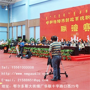 簽約—乒羽訓練中心體育館場