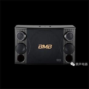 BMB歷史大事記！