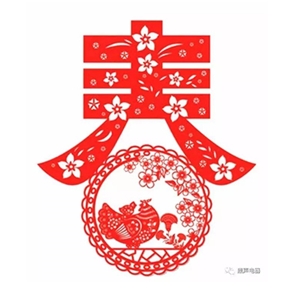 鼎聲全體恭祝大家新春快樂！