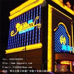 呼和浩特海迪音樂廣場