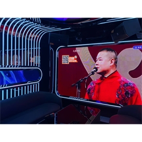 呼和浩特星聚會(huì)KTV