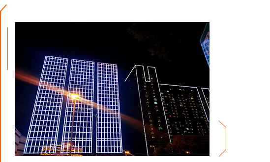 公司簡介 公司簡介